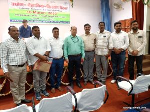 goatwala-seminar7