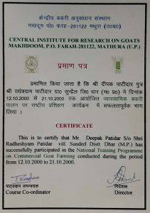 goatwala-1-training-CIRG