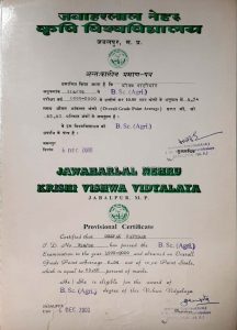 goatwala-3Digree-Bsc.-AG